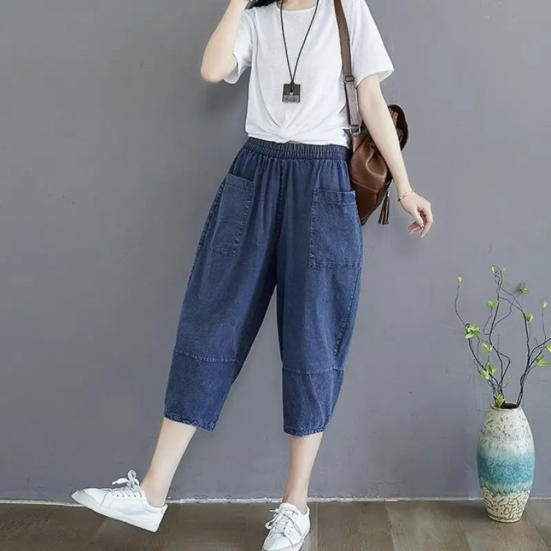 

Women Summer Simplicity Loose Large Size Appear Thin Solid Color High Waist Harem Women Clothes Casual All-match Cropped Pants