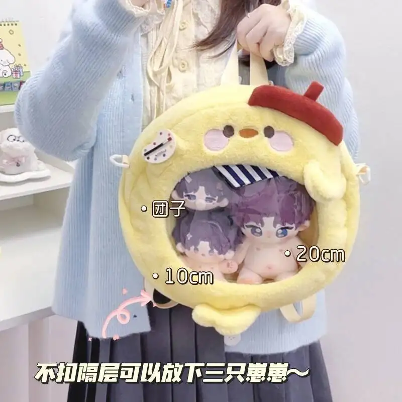 لعبة الحب والمساحة العميقة كوسبلاي Xavier Zayne Sylus Rafayel Caleb حقيبة كتف من القطيفة ذات الفم الكبير وسحاب شفاف