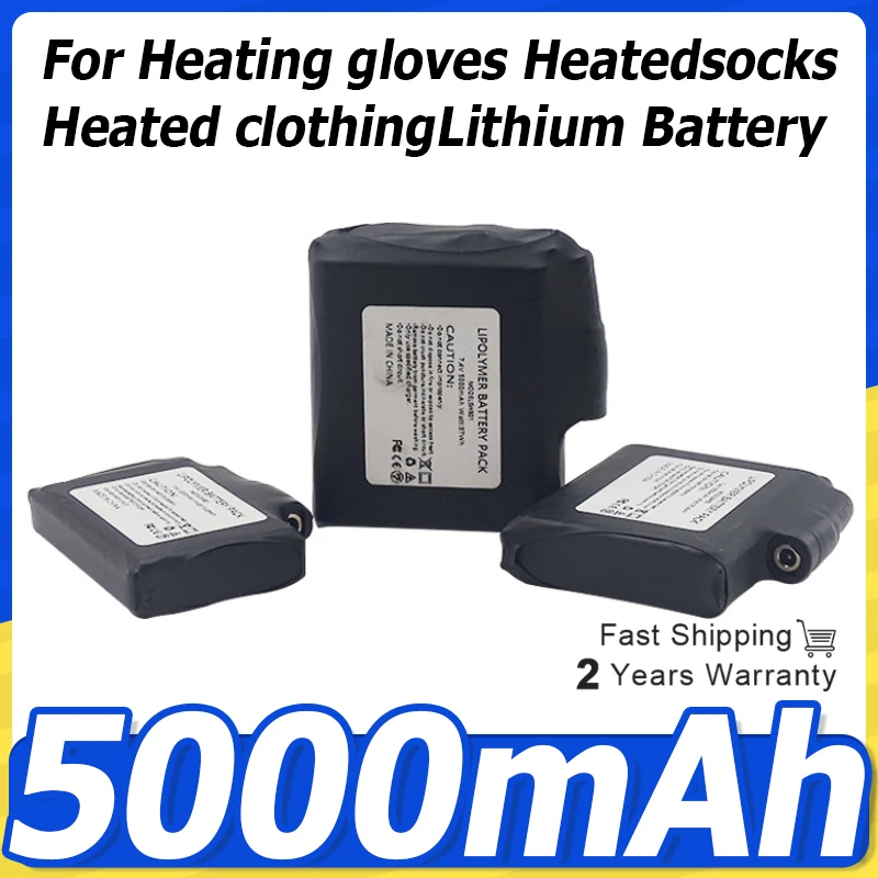 7.4V 3.0Ah 4.0Ah 5.0Ah Heated Gloves Battery Lithium Batteries For Heating Vest, Socks, Shoes, Winter Antifreeze Heating Battery