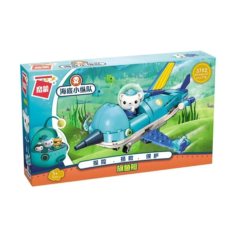 The Octonauts blok bangunan gurita GUP-A dekorasi Desktop perakitan Puzzle mainan Model hadiah ulang tahun untuk anak laki-laki dan perempuan