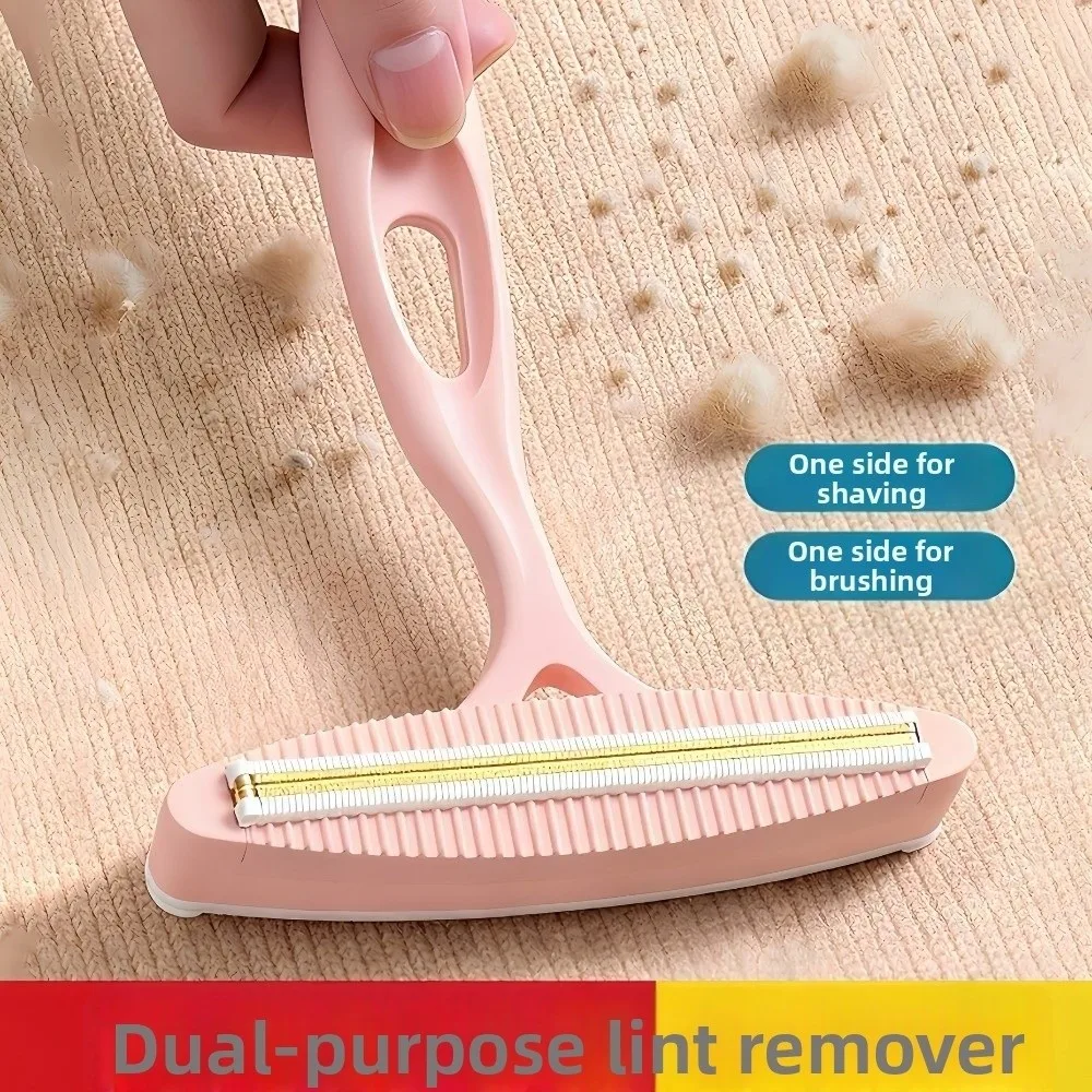 

Double Sided Clothing Scraper Manual Multi-Functional Pet Hair Remover Portable Lint Roller Fur Removal Tool Couch Cleaning