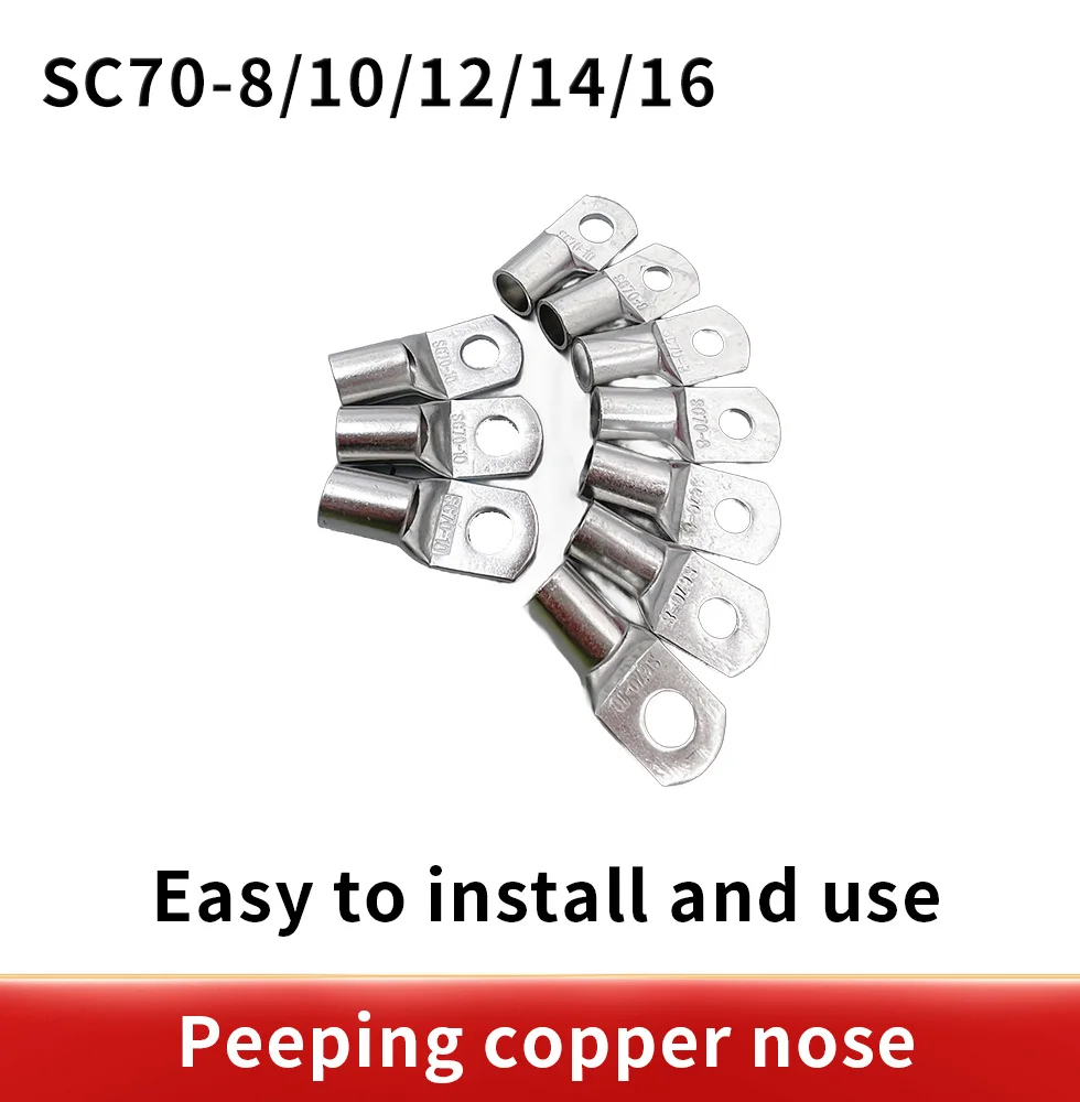 5PCS, SC70-8 SC70-10 SC70-12 SC70-14 SC70-16 bolt hole tinned copper cable connector 70MM ² battery terminals