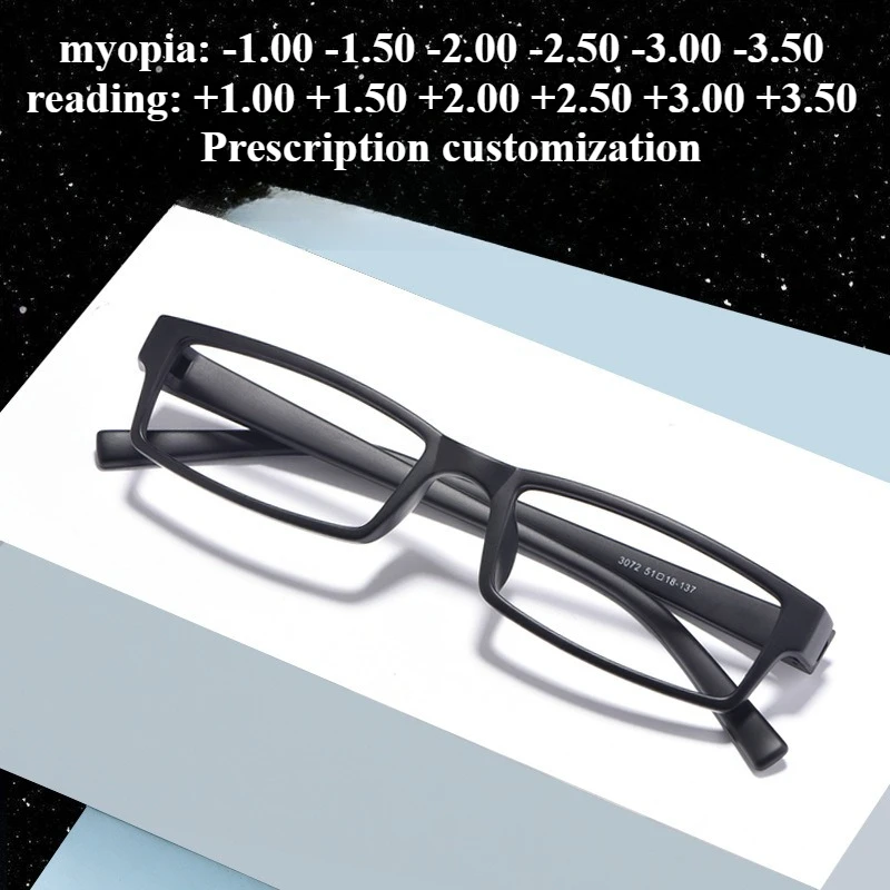 51-18 خفيفة للغاية TR90 للرجال إطار نظارات طبية مستطيلة صغيرة مضادة للضوء الأزرق نظارات للقراءة 1.50 #1