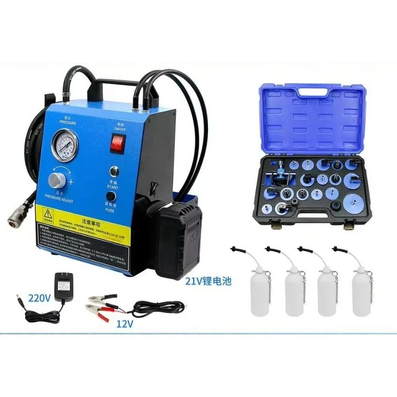 آلة تغيير زيت الفرامل للسيارات، أداة خاصة لتغيير زيت الفرامل النبضية الكهربائية، معدات تغيير الزيت الأوتوماتيكية