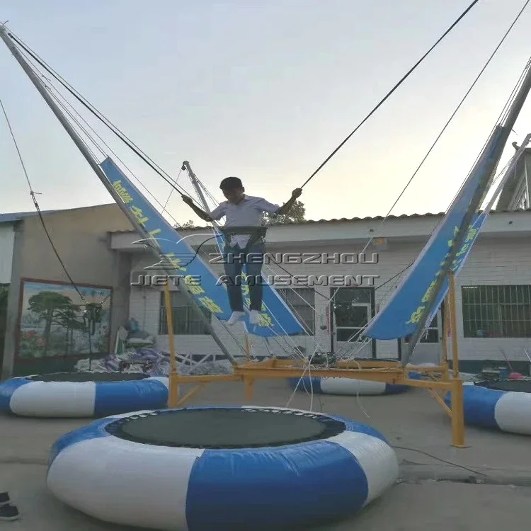 4 In 1 Mobile Bungee Trampolines Outdoor Sale For Children