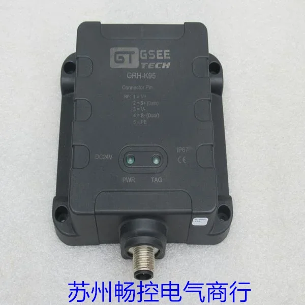 * Spot Sales * New GSEE TECH Gino High Frequency Reader GRH-K95 In Stock