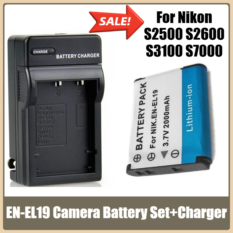 

3.7V 2000mAh EN-EL19 Camera Battery Set+Charger,for Nikon S2500 S2600 S3100 S7000