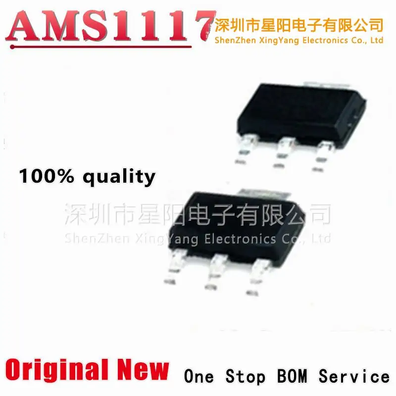 AMS1117-3.3 V / 5.0/1.8/2.5/1.2/1.5 / ADJ step-down voltage chip 