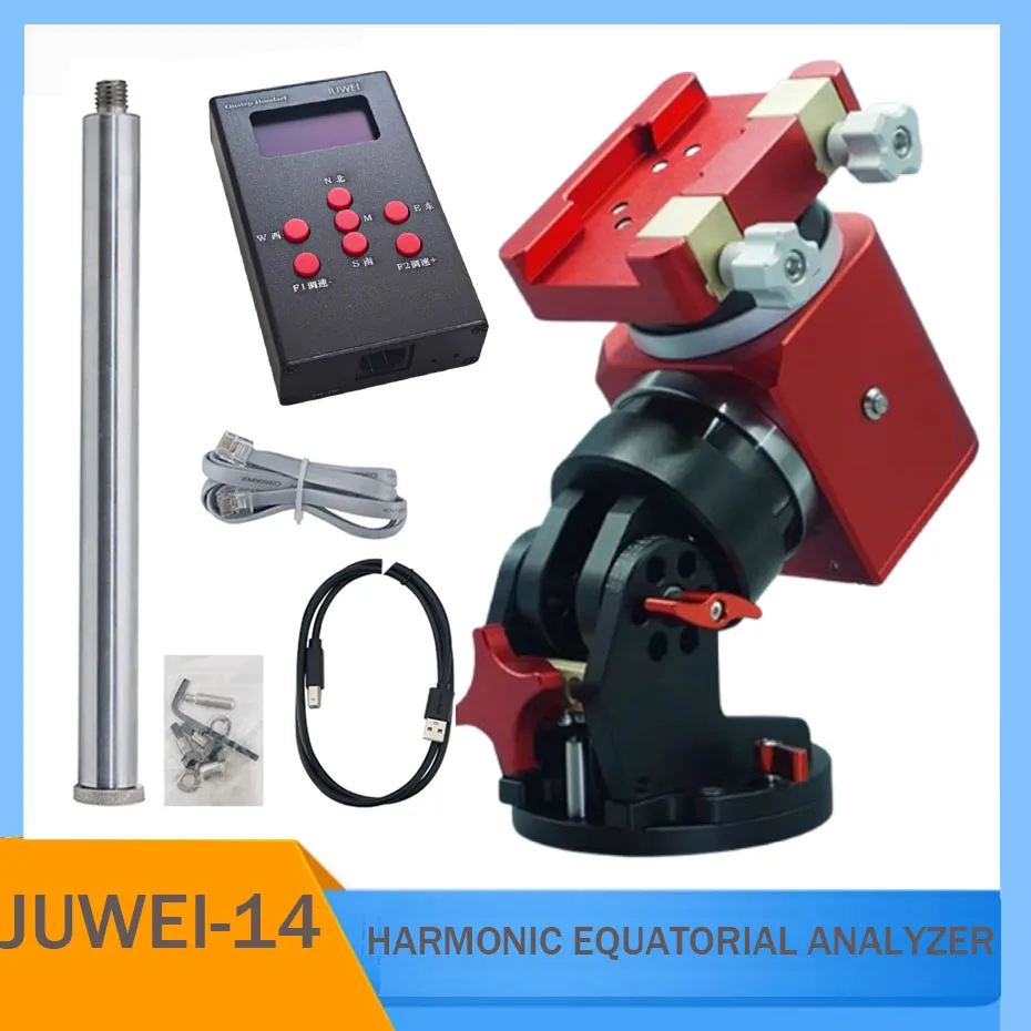 

Маленький экватор JUWEI-14, экватор гармоник без тяжелой нагрузки молотка, 8 кг, тяжелый молоток, нагрузка 11 кг + ручной контроллер