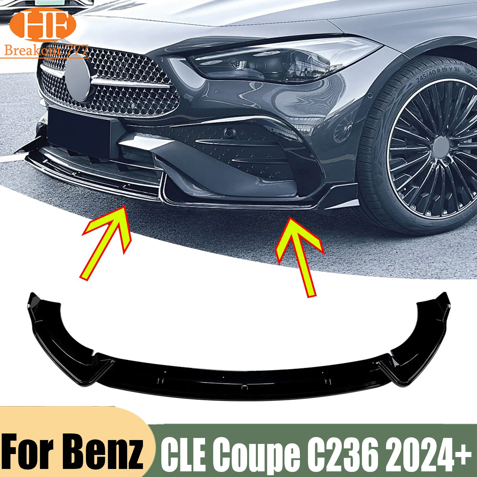 For Mercedes Benz CLE Coupe C236 2024+  Front Bumper Spoiler Lip Splitter