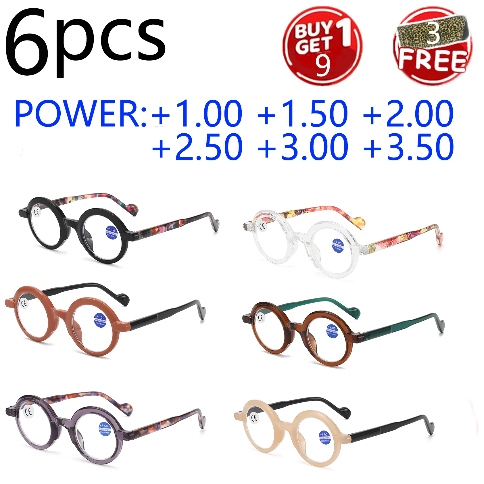 6 قطع من قارئات حجب الضوء الأزرق ذات الإطار الدائري - ريترو وأنيق، الطاقة: 1.00-3.50