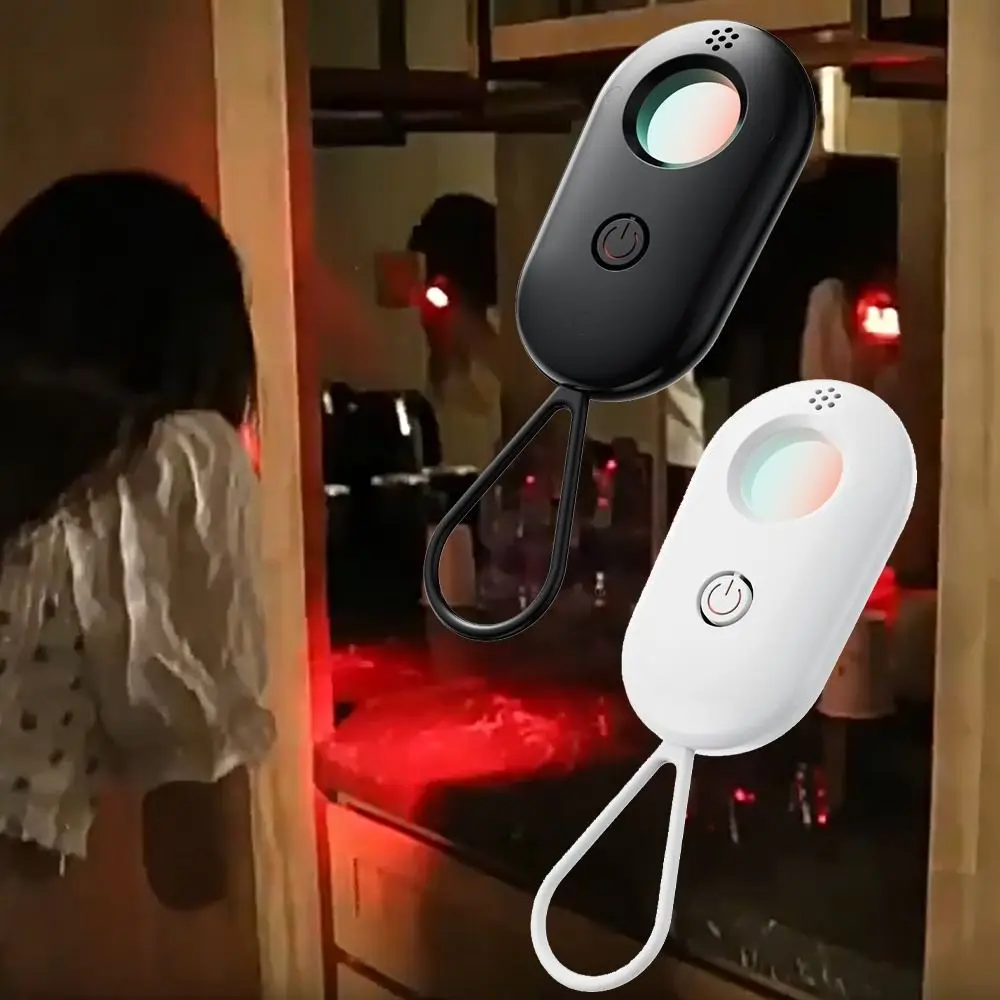 كشف الأشعة تحت الحمراء كاشف كاميرا صغيرة مكافحة التجسس المضادة للمراقبة مكافحة التجسس كاشف لمسافات طويلة