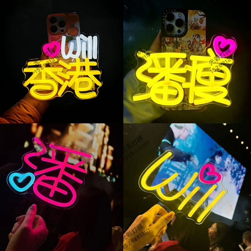 

Phoebe Chen Performance Поддержка зажима для мобильного телефона Световая доска Флуоресцентный реквизит Аосфера Sti Регулируемая яркая