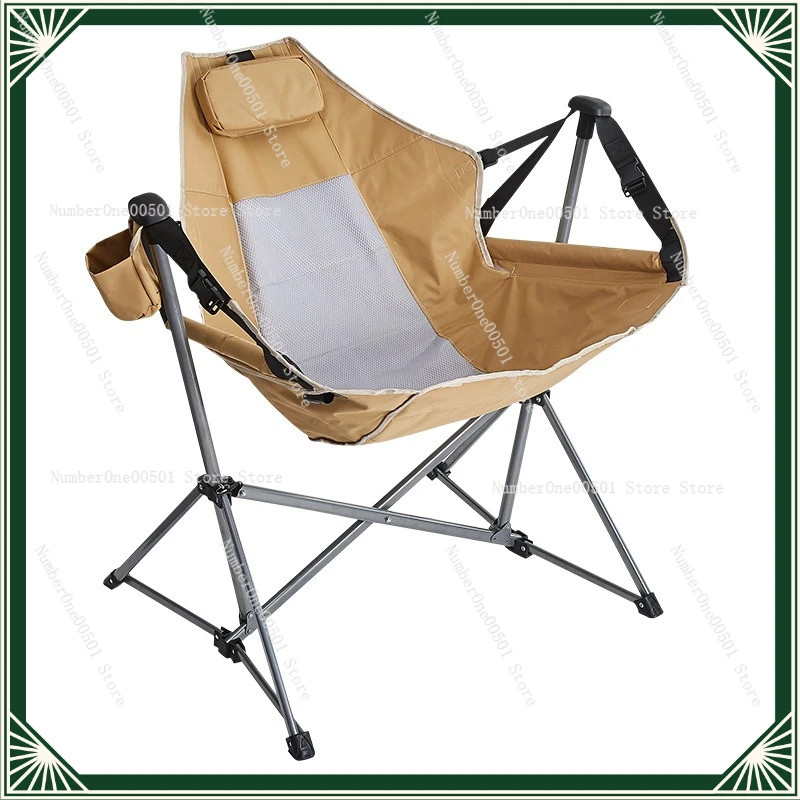 

Lightweight Portable Outdoor Camping Foldable Chair Recliner Breathable Moon Hanging Chair