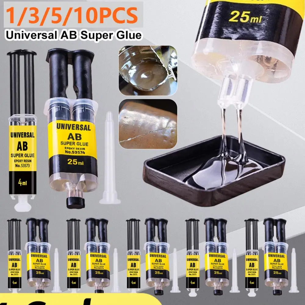 1-10PCS 4/25ml Epoxy Resin AB Glue Waterproof Instant Fast Adhesive Repair Strong Super Liquid Glue For Wood Plastic Metal Glue