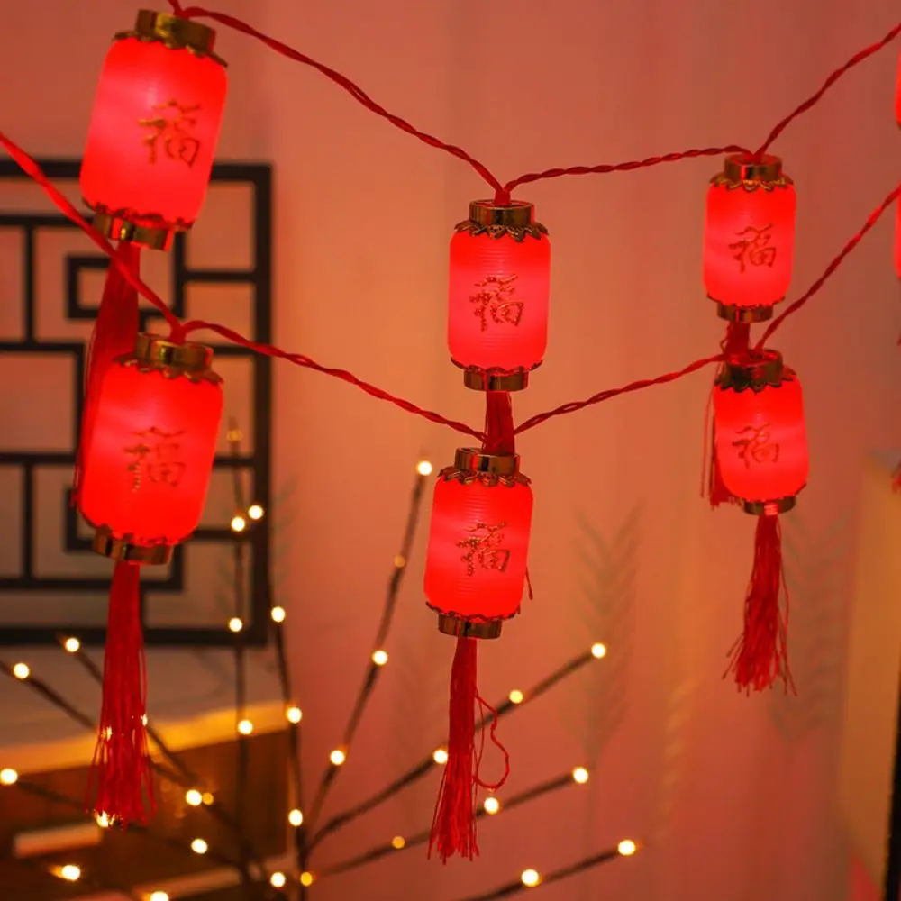 Decor Auspicious Meaning New Year's Light String Red Portable Chinese Fu Character Light Hanging Lantern LED Lights Market