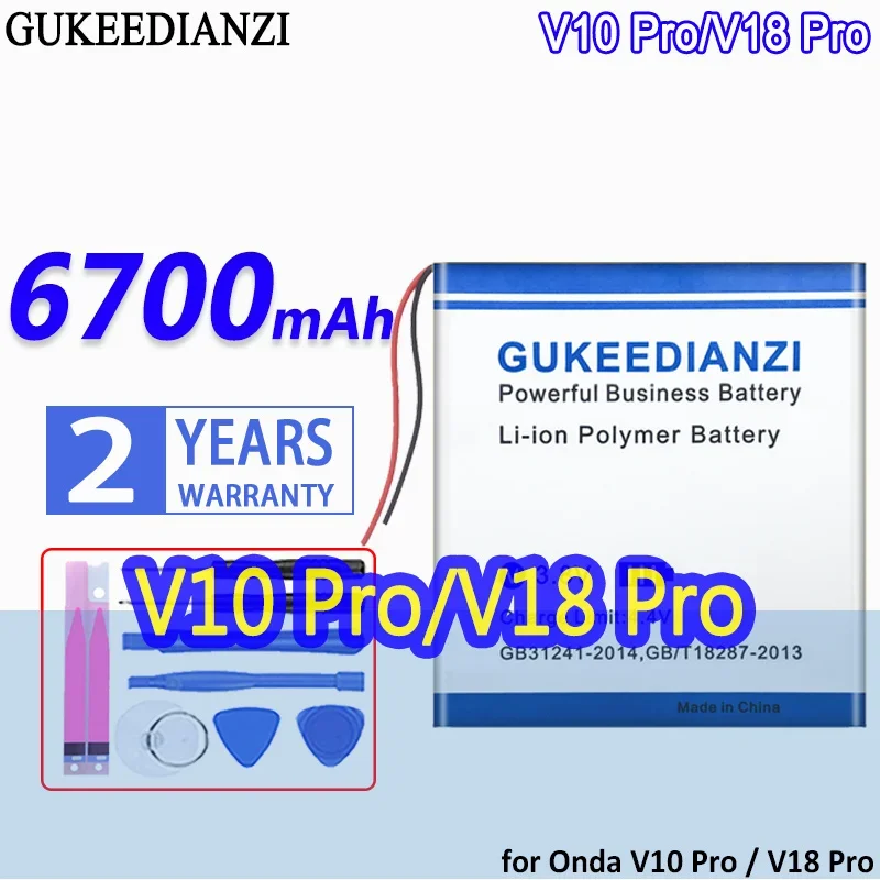 Яркая емкость 6700 мАч для Onda V10/V18 Pro V10Pro V18Pro