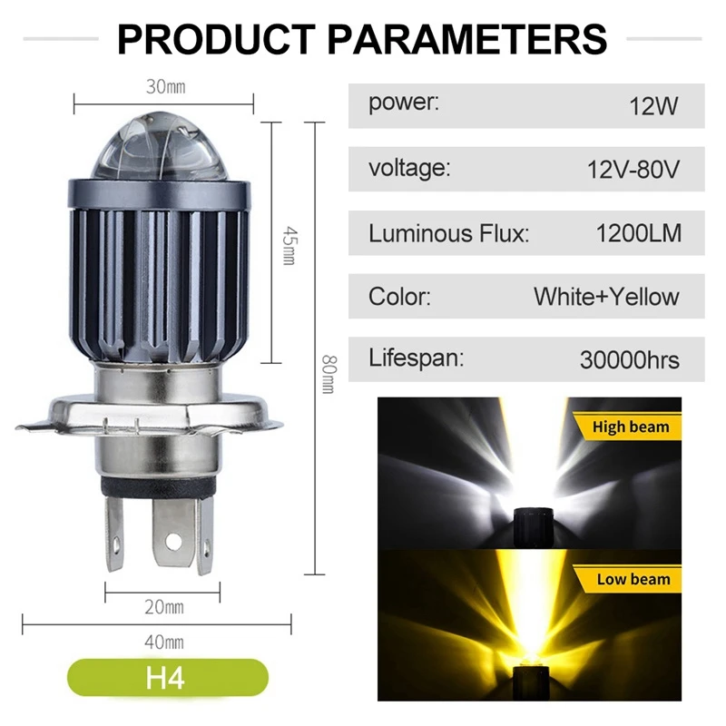 H4-オートバイ用LEDライト,小型電球,改造ヘッドライト,統合2色ヘッドライト,アクセサリー