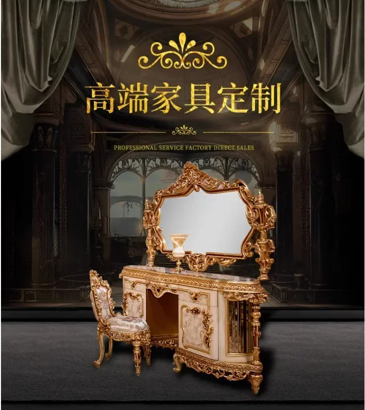 French luxury all solid wood carved makeup table European dressing table makeup table bedroom furniture customization