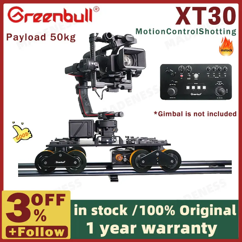 Greenbull XT30 track shooting system with 2.4GHz control Motorized Camera 16-wheel Track Dolly Motion Slider for Broadcasting