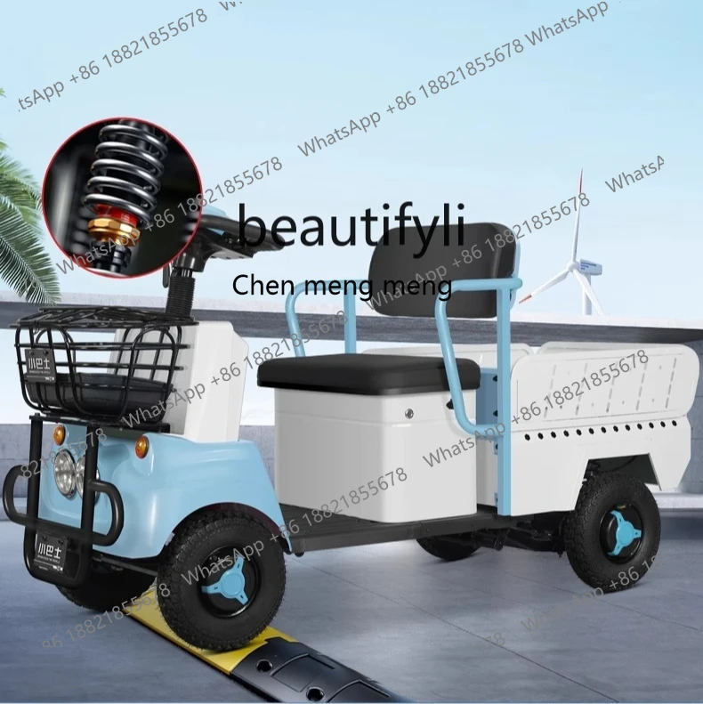 Hot sales New electric four-wheeler household scooter pull cargo load battery car agricultural small battery car