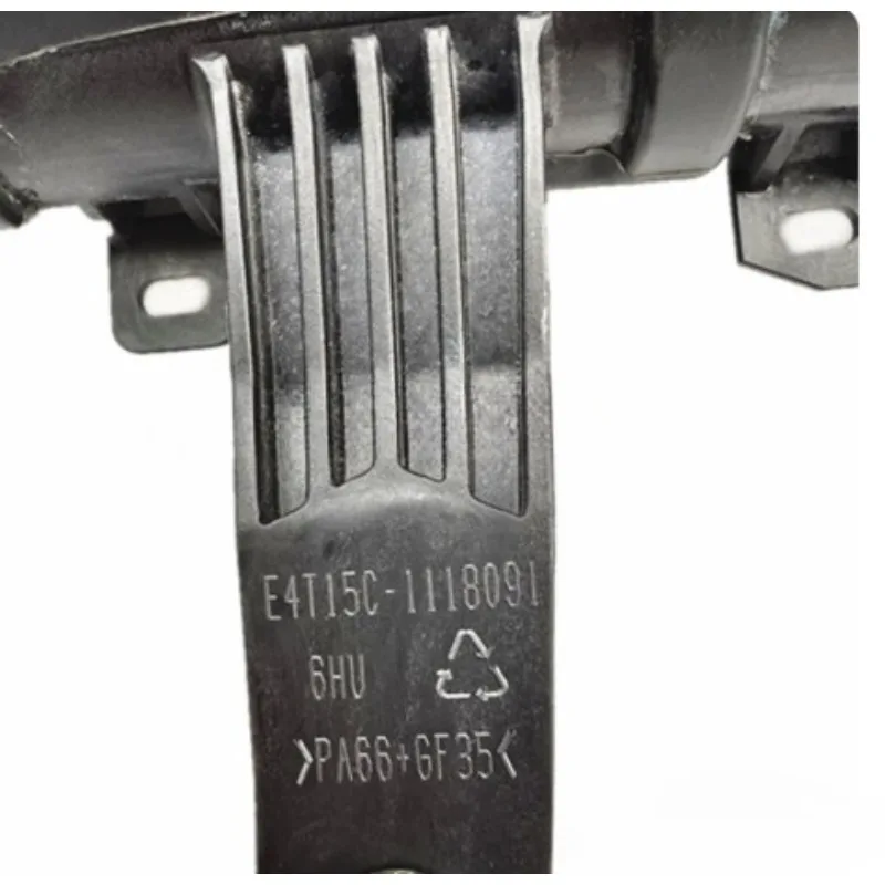 For Chery Tiggo 3 5… - image