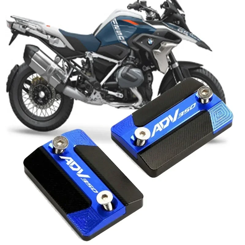 

Для ADV350 ADV 350 2022-2023 аксессуары для мотоциклов с ЧПУ алюминиевый передний тормозной резервуар для жидкости сцепления крышка бака