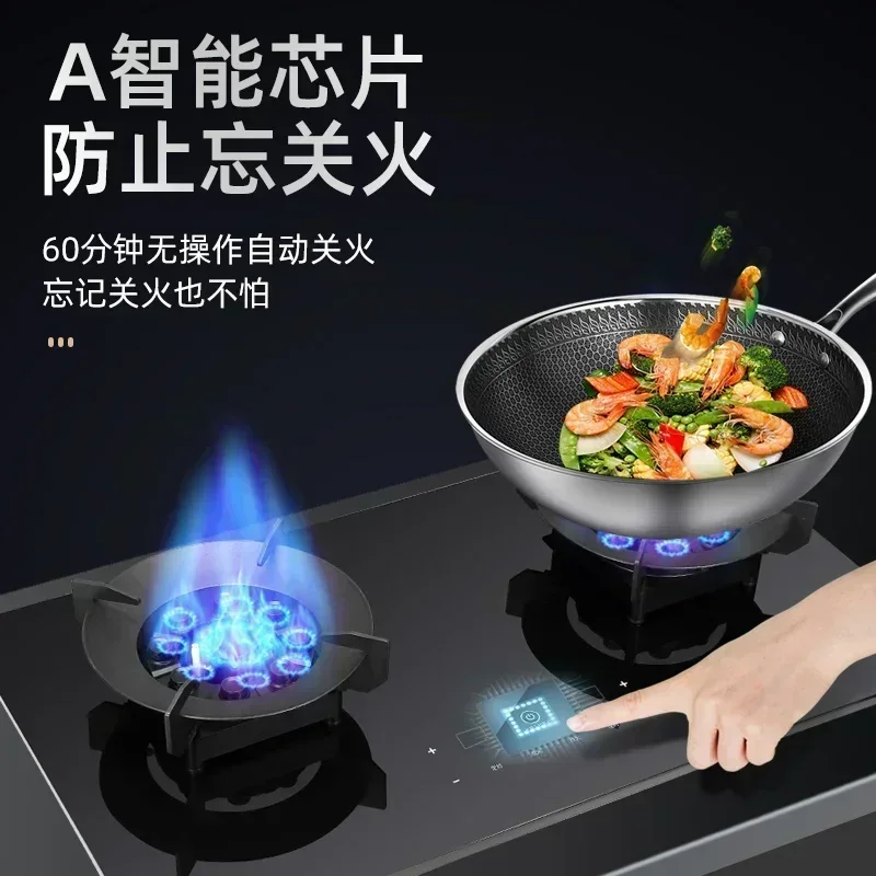 Smart touch screen flip-top gas stove anti-dry burning fierce fire gas stove household natural liquefied long timer