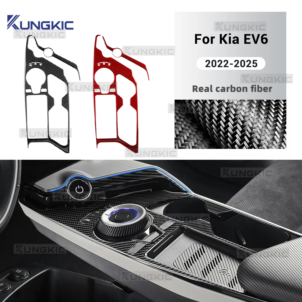 

Для KIA EV6 GT EV 2022 2023 2024 2025 Наклейка на панель переключения передач из настоящего мягкого углеродного волокна автомобиля LHD RHD Аксессуары для внутренней отделки