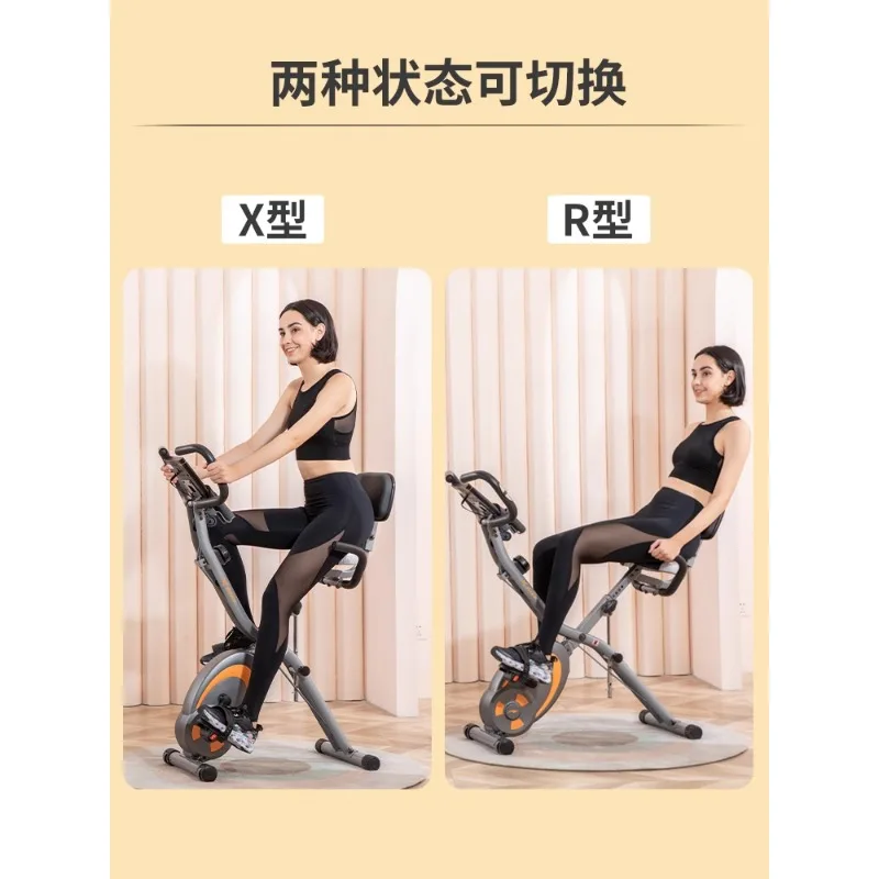 Exercise Bike Foldable Spinning Bike Indoor Fixed Bicycle Equipment