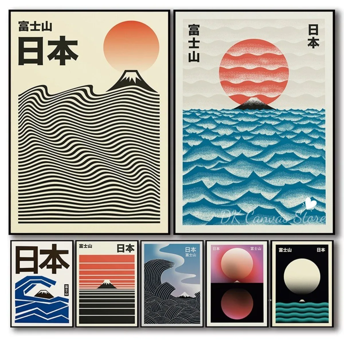 اليابانية جبل فوجي مجردة قماش طباعة المشارك Japandi الرجعية الشمس الجبل موجات الفن يطبع غرفة المعيشة جدار ديكور فني للمنزل