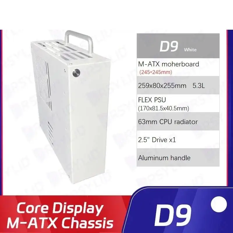 New! D9 M-ATX Computer Case 5.3L Smaller Mini Core Display Form Factor Chassis 63mm Radiator Flex PSU