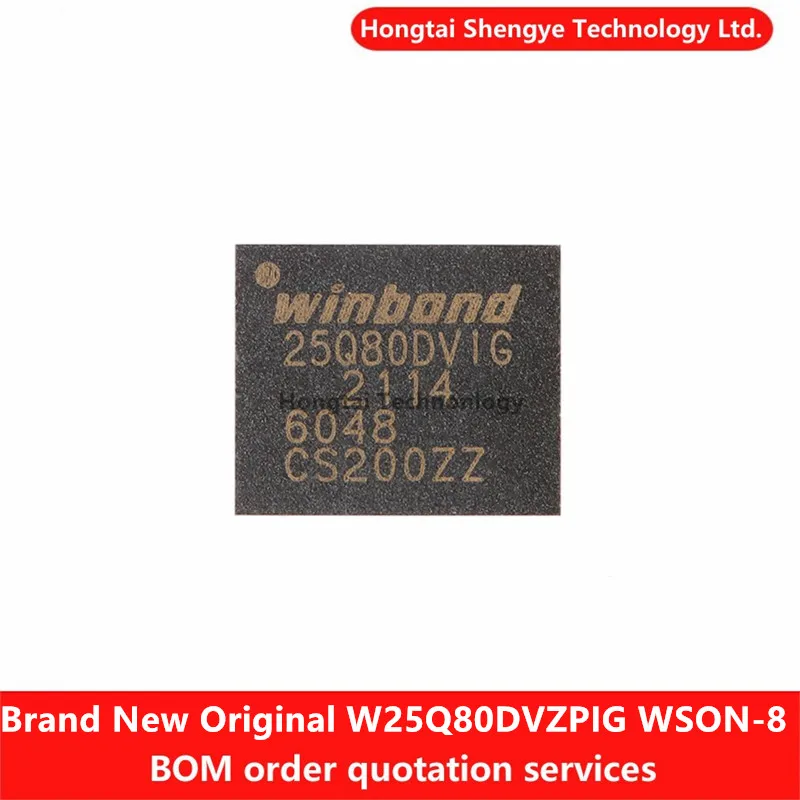 New Original Genuine SMT W25Q80DVZPIG WSON-8 3V 8M-bit Serial Flash Memory Chip