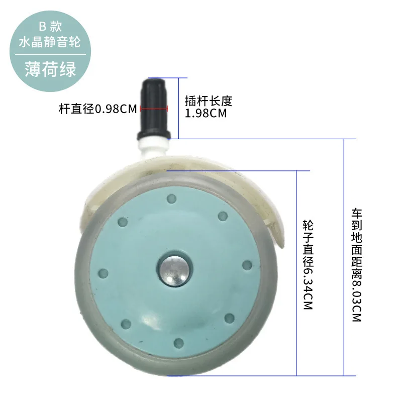 

4 шт. сменные колеса, универсальные пластиковые поворотные бесшумные съемные ролики для колясок, ходунков, комплект для ремонта колес