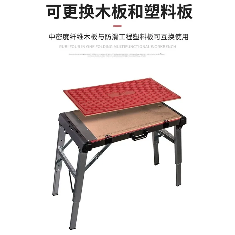 Multifunctional Folding Table, 200kg Load-bearing, Aluminum Frame, Replaceable Top, Suitable for Woodworking and DIY.