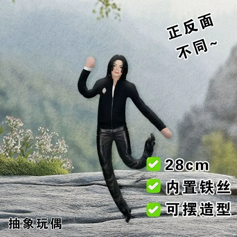 1~6 Stück Michael Jackson 28cm Cosplay-Requisiten-Puppe, Plüsch-Stoffpuppe, Raumdekoration, abstrakte Gelenkbewegliche Requisiten, Geschenk
