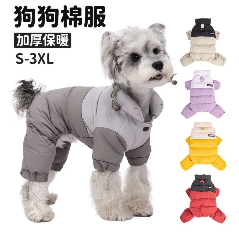 Winter Graphene Windproof Dog Coat Thickened Four-Legged Pet Cotton Jacket Waterproof with Traction Hole for Teddy
