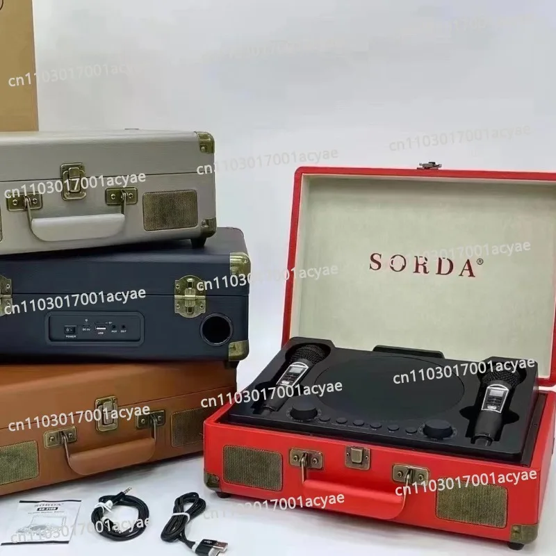Portable wireless dual wheat Karaoke, mobile phone, TV, entertainment all-in-one machine, portable wooden case SD2109