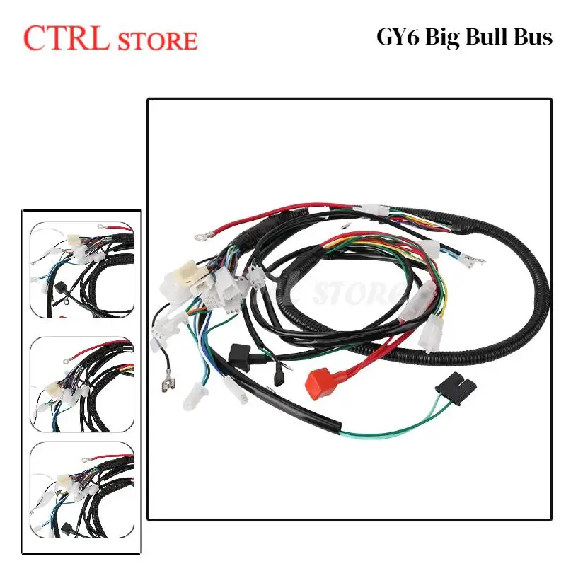 atv-four-wheel-atv-accessories-are-suitable-for-off-road-motorcycle-four-wheel-drive-kart-assembly-line-vehicle-wiring-harness