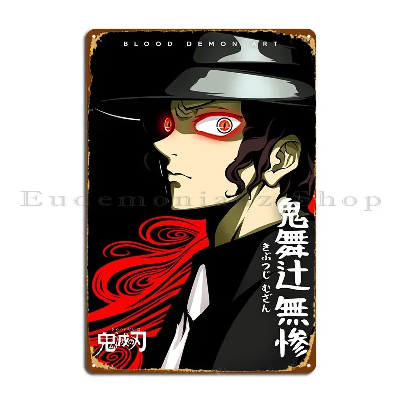 Anime Demon Slayer …