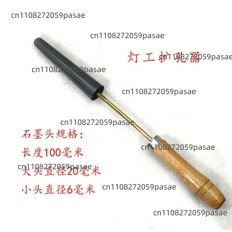 Lamp Worker Burned Glass Cone Ring Cup Expander