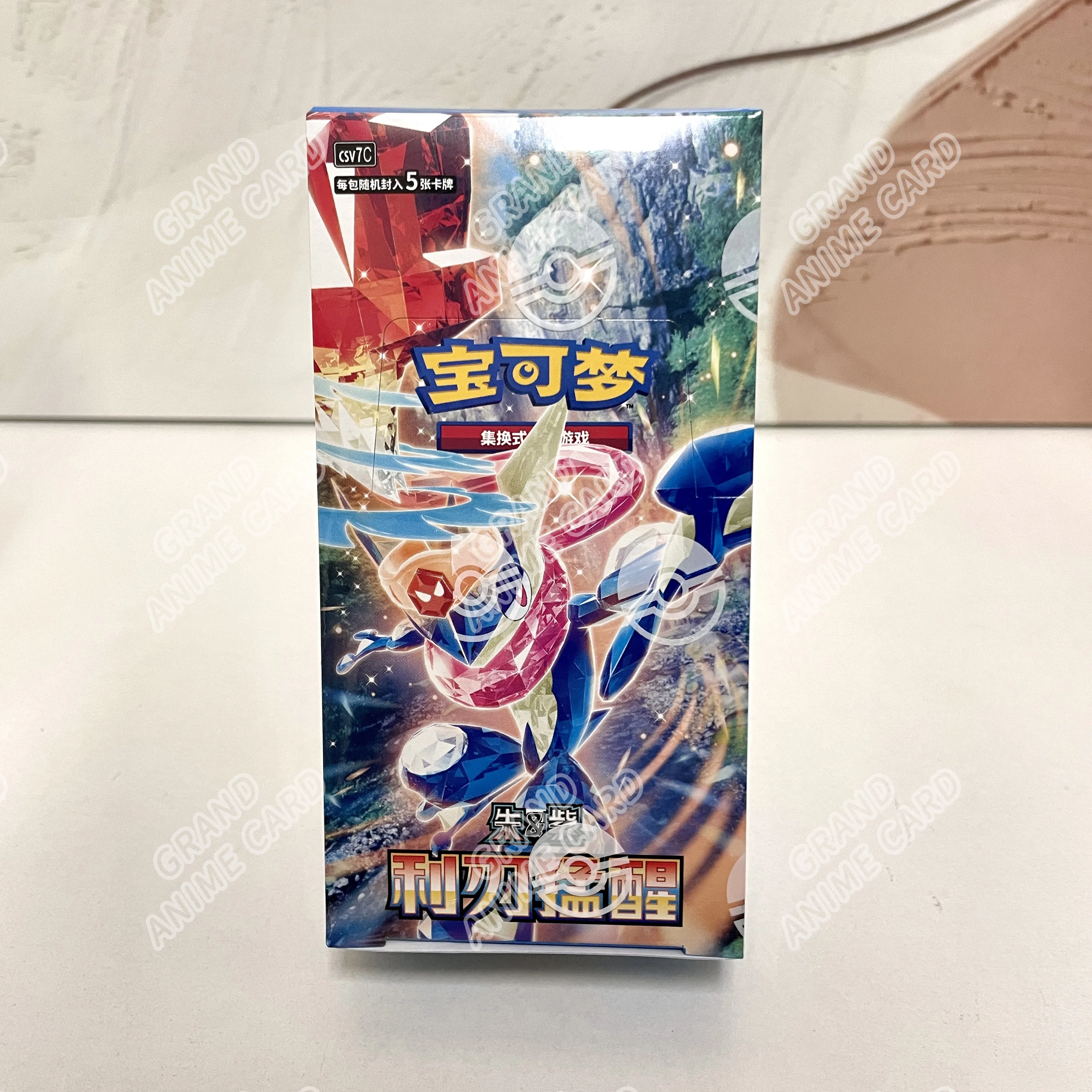Nieuwe Originele Pokemon Kaart Scarlet & Violet 15.0 CSV67C Trading Ptcg Kaart Verzameld Dunne Doos Chinese Versie Speelgoed Cadeau