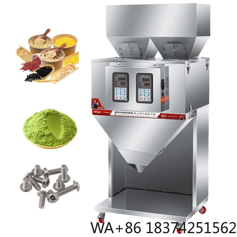 

Automatic Intelligent Quantitative Sorting Weighing Machine Small Tea Coffee Bean Powder Packaging Multi-Functional Machine