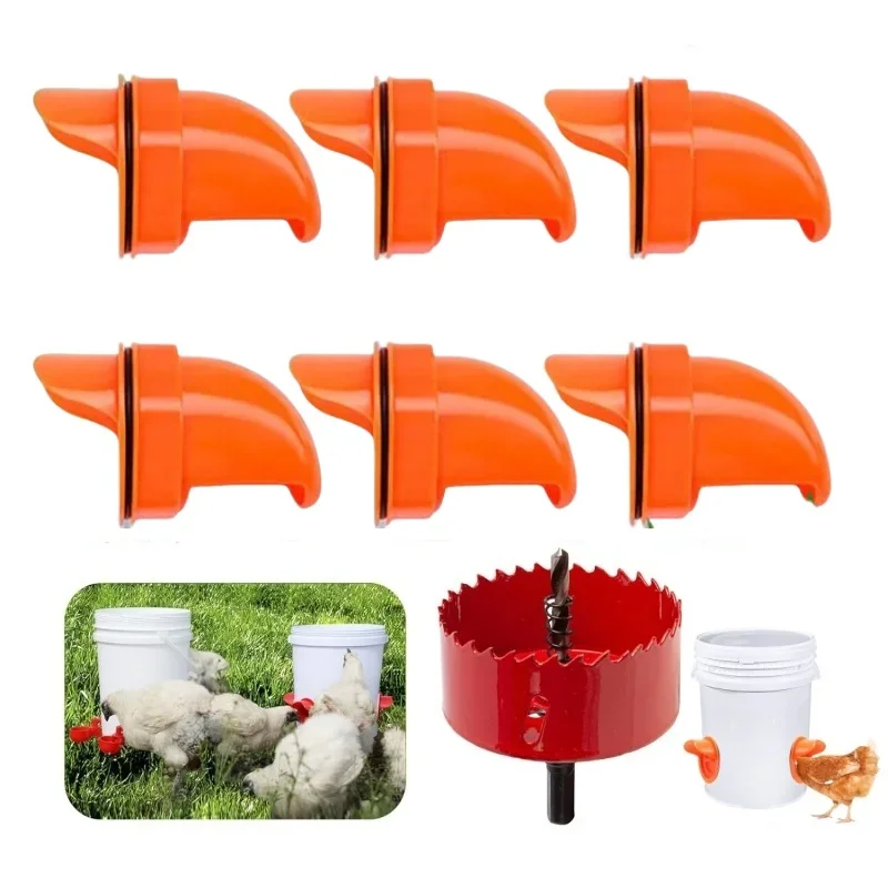 

Automatic Gravity Chicken Feeder DIY Rainproof Poultry Feeder Port Reduce Spillage Food Farm Chicken Duck Food Controller tools