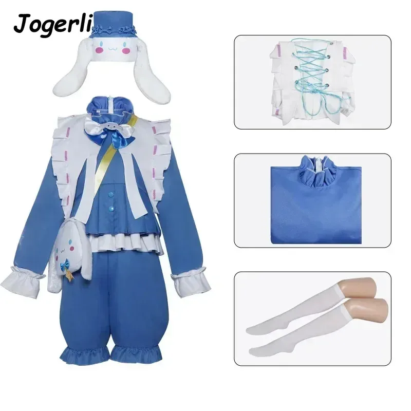 Jogerli Identity 5 Joseph Desaulniers disfraces Cosplay juego de rol Emma Woods perro de orejas grandes Cos traje Clotha; k6; 8',