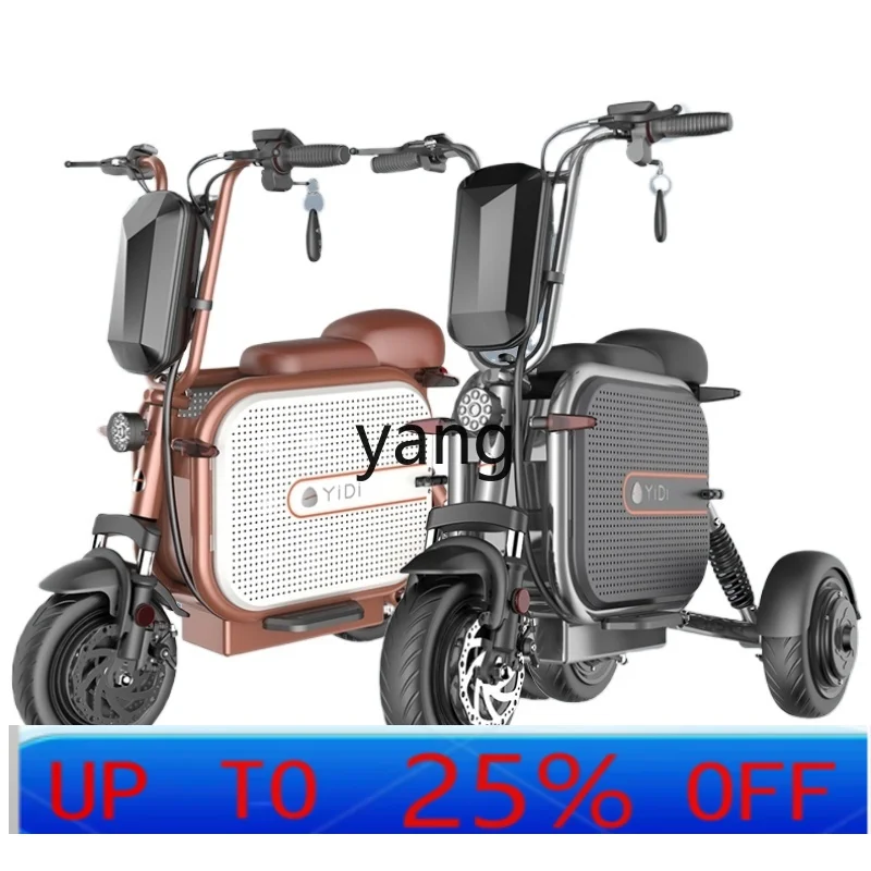 

CX folding electric four-wheeler old man electric scooter small battery car