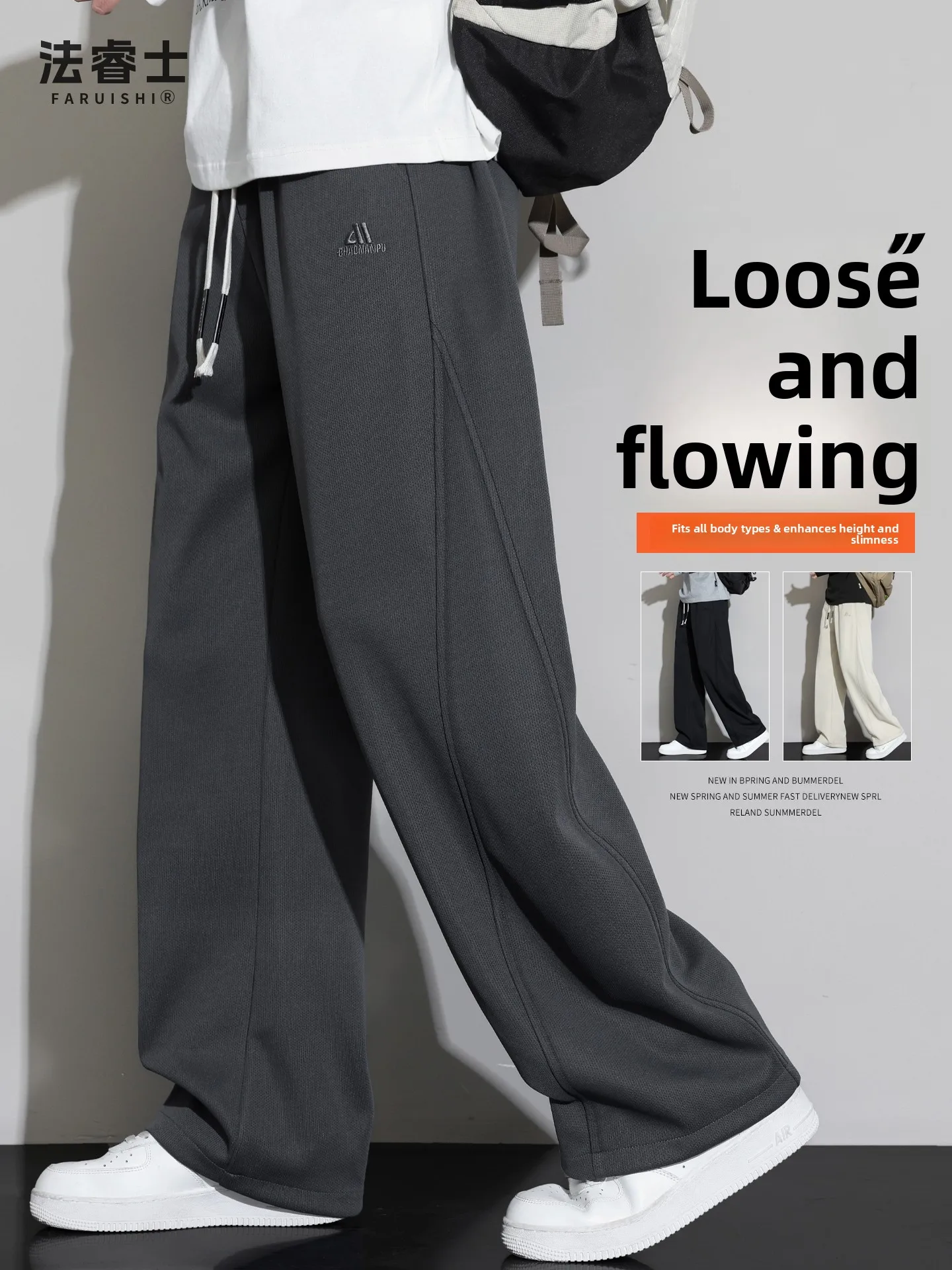 

Мужские повседневные брюки прямого кроя, весна-осень, свободный крой, удобные, для отдыха, модные, молодежные, стильные