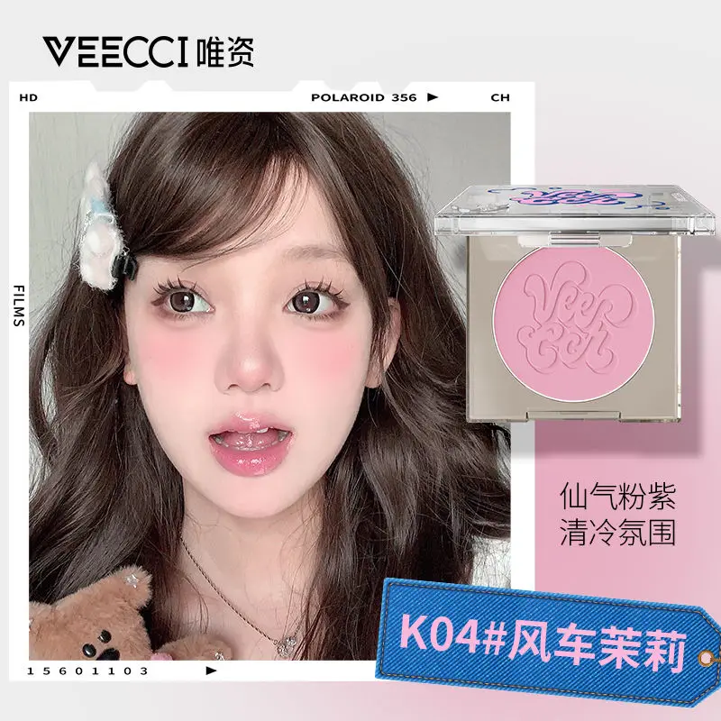 Veecci Pfirsich erröten Make-up langlebig leicht zu tragen Gesicht natürliche aufhellende nackte Rose erröten Palette asiatischen Make-up Maquill aje