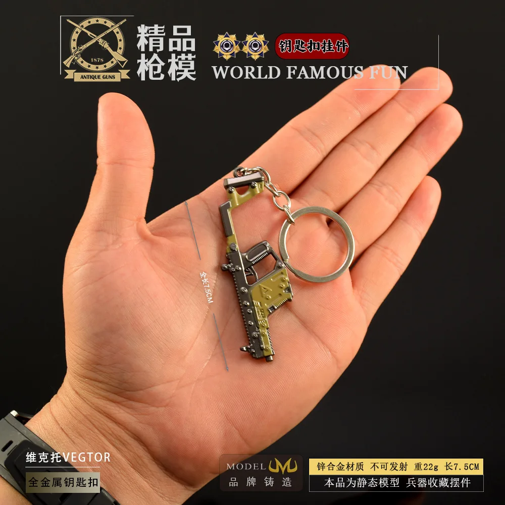 Pistola battaglia EVA-8 DEVOTION LMG Heirloom Arma Gioco Periferico Metallo Mitragliatrice Arma Modello Portachiavi Ornamento Regali Giocattoli