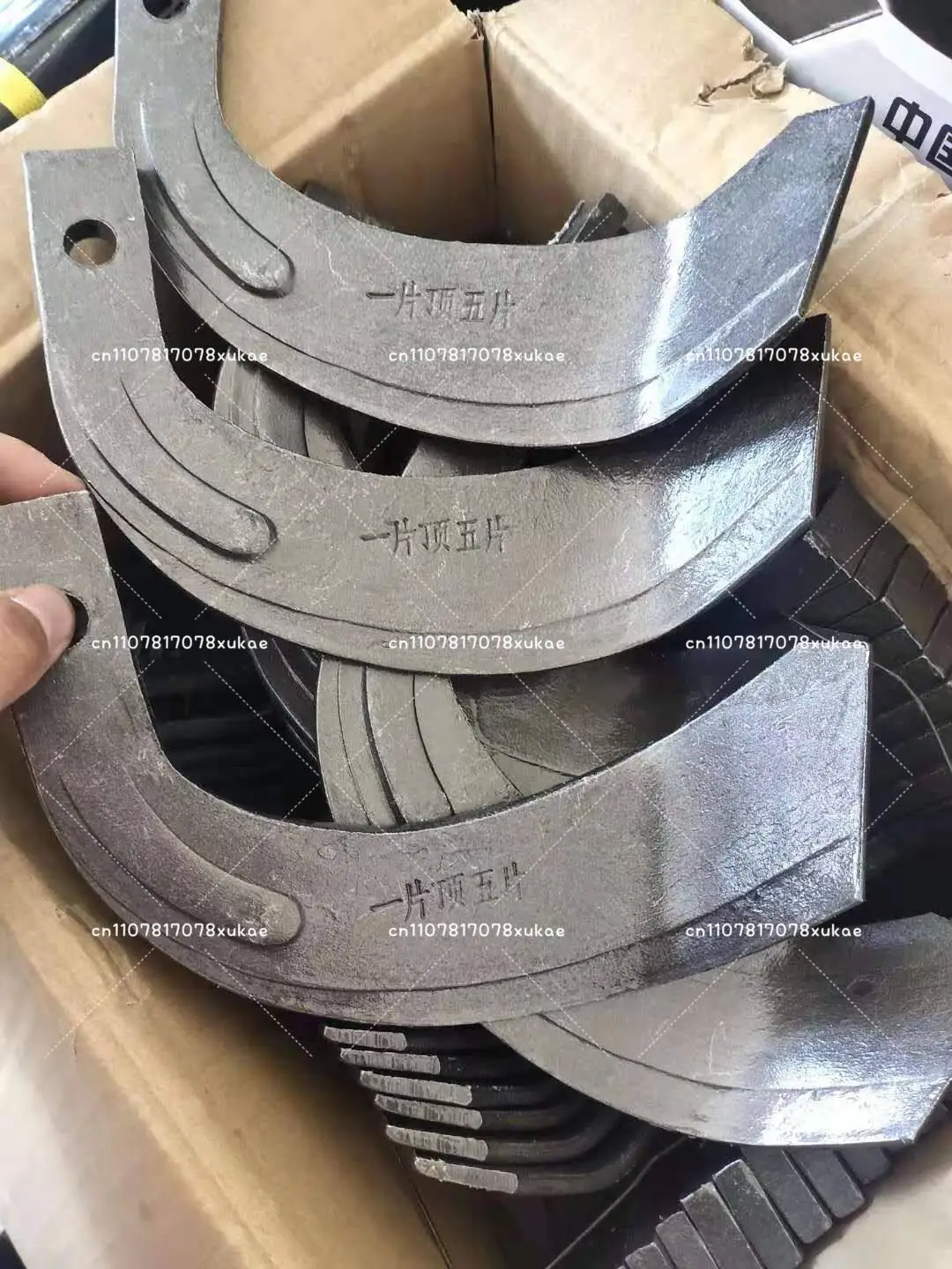New Rotary Tiller Blade Thickened 225/245/265 Type Double-sided Reinforcing Rib Alloy Wear-resistant Knife Rake Tooth Farmer A